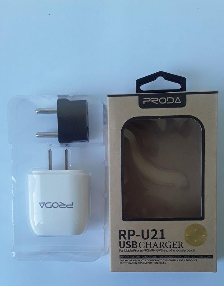 Зарядное устройство сетевое Proda RP-U21 Flat 2,1 A 2 USB 220V вилка тип А Белый (2000700012554) - фото 3