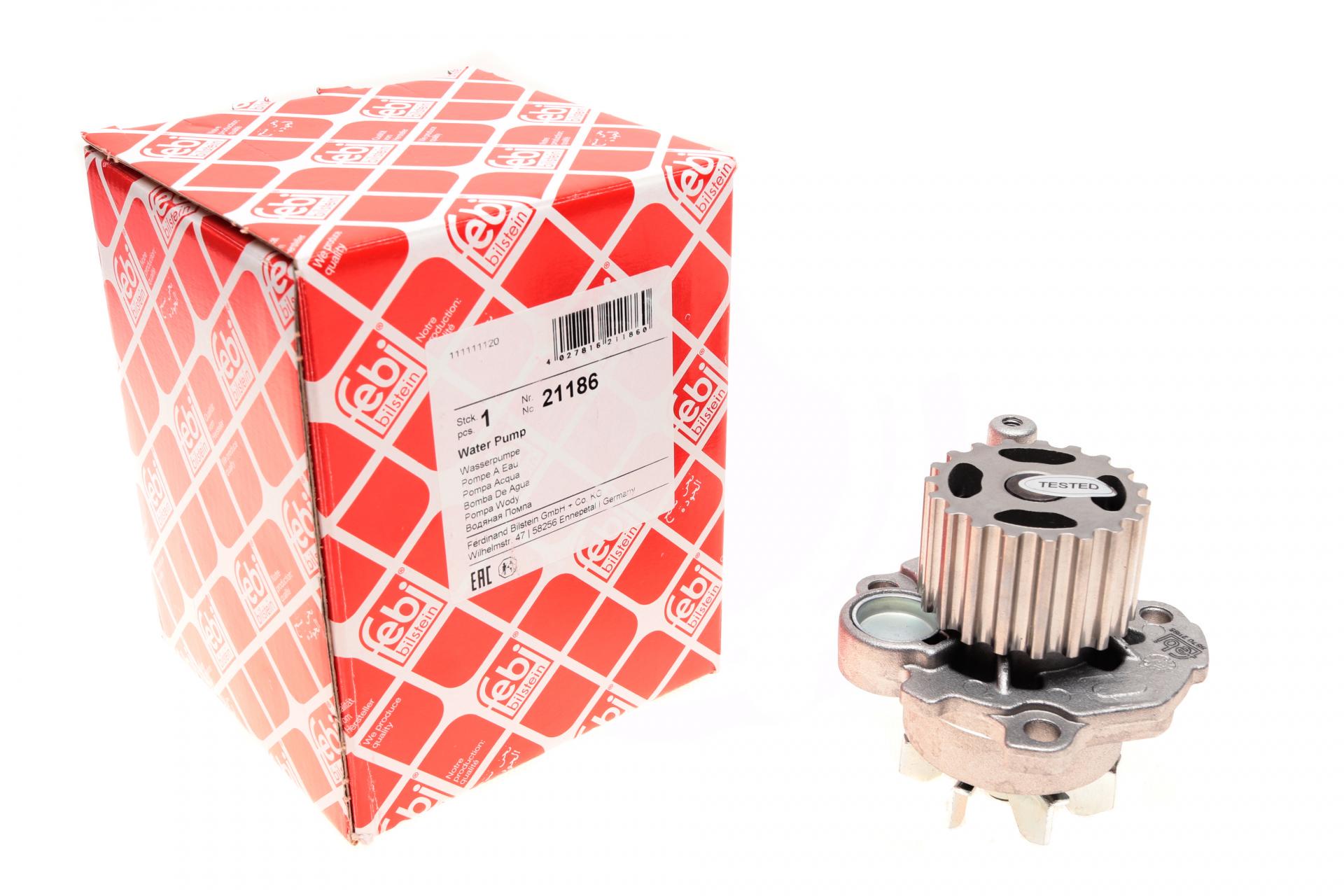 Насос воды FEBI BILSTEIN VW Polo 1.4TDI/1.9TDI 94-10 - 21186 (25587783)