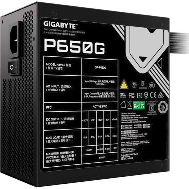 Блок питания Gigabyte P650G 650 Вт Черный (17860942) - фото 5