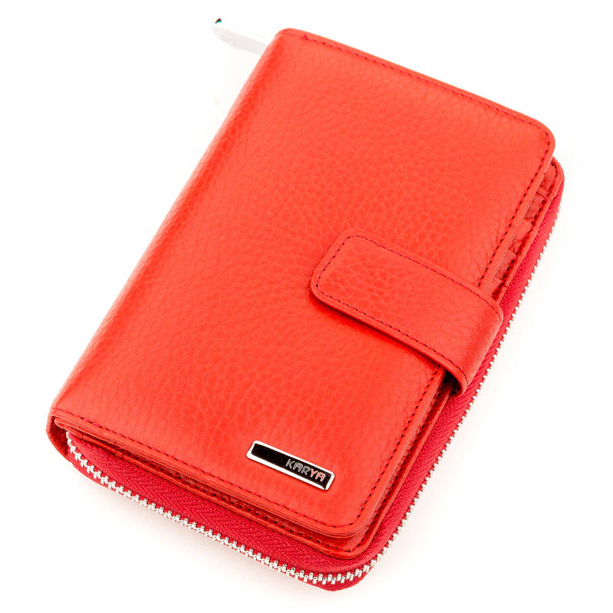 Женский кошелек Karya 17254 кожаный Красный