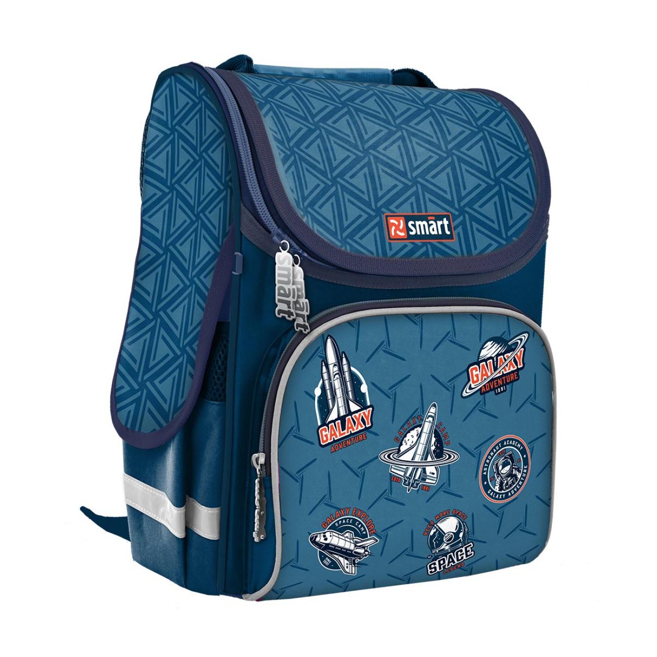 Рюкзак шкільний каркасний Smart PG-11 Galactic Синій (557039)
