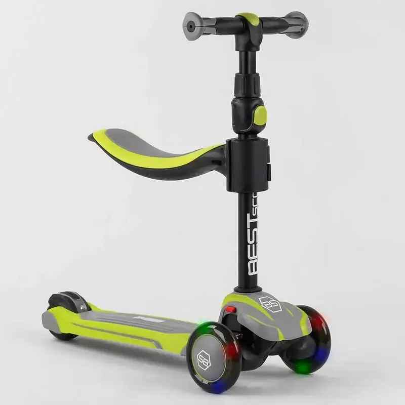 Самокат триколісний дитячий Best Scooter JS-20815 65-80 см