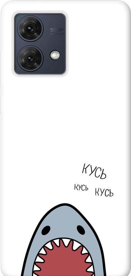 Чехол на Motorola Moto G84 Акула (4870u-3344-42517)