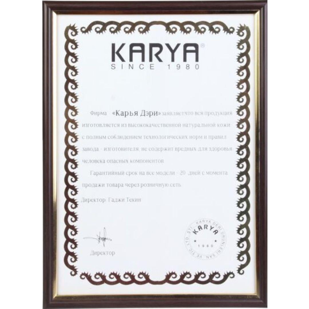 Ключница Karya Черный (43611) - фото 7 Ключница Karya Черный (43611) - фото 7