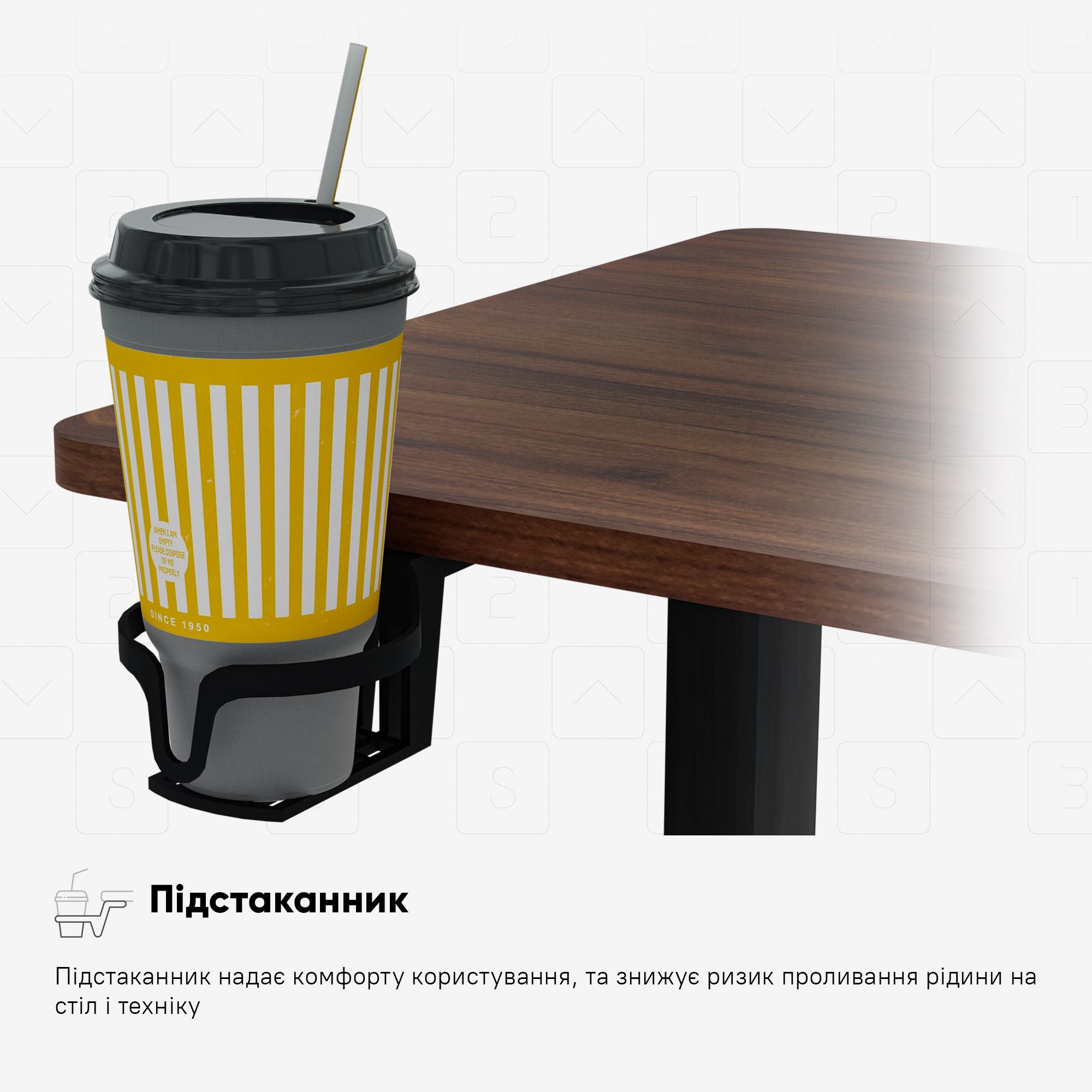 Стіл з електрорегулюванням висоти Mealux PowerDesk Energy Walnut (EVO-201 Energy Walnut/B) - фото 8 Стіл з електрорегулюванням висоти Mealux PowerDesk Energy Walnut (EVO-201 Energy Walnut/B) - фото 8