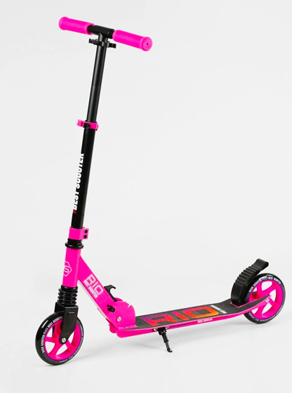 Самокат двухколесный Best Scooter (R–21071)