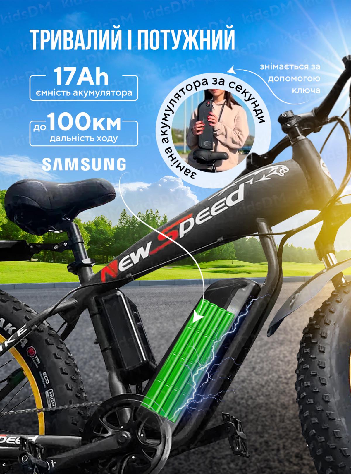 Электровелосипед New Speed 1000W 48V 17Ah с широкими колесами Черный (73474) - фото 3 Электровелосипед New Speed 1000W 48V 17Ah с широкими колесами Черный (73474) - фото 3