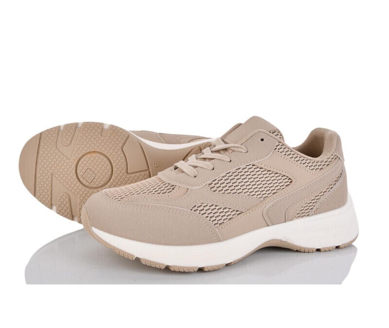 Кроссовки женские Loretta K56129/38 р. 38 24,5 см Бежевый