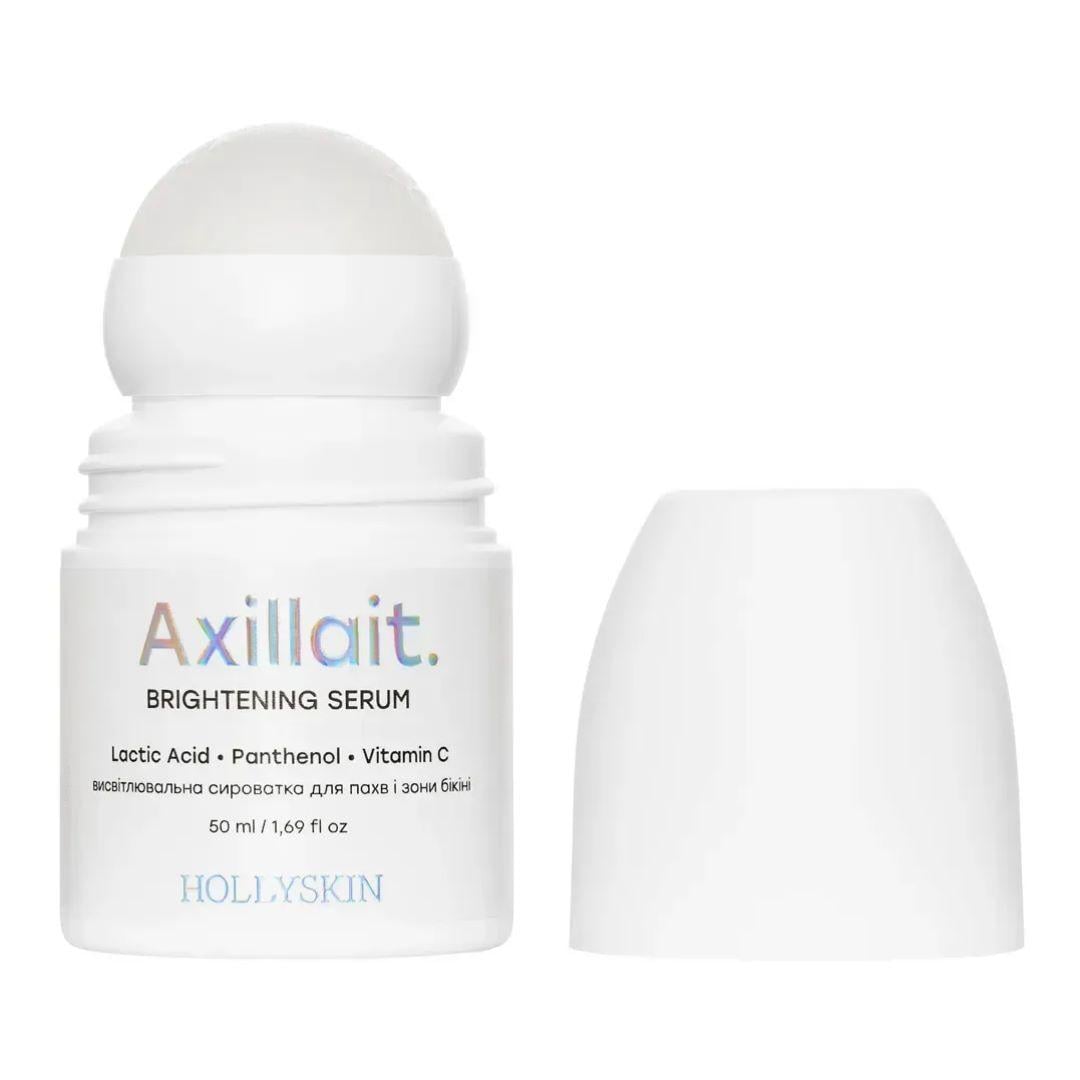Сироватка висвітлювальна для пахв і зони бікіні Hollyskin Axillait 50 мл (13352043)