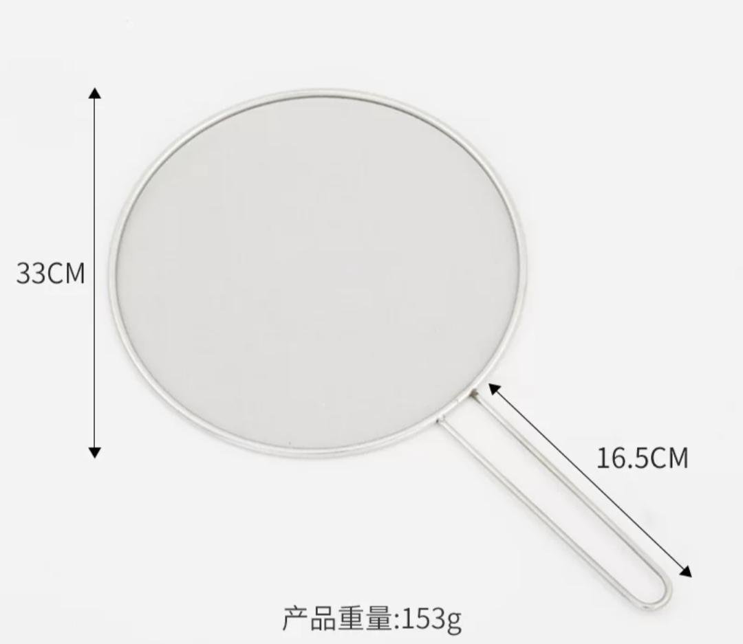 Екран від бризок з ручкою на сковороду 33 см (2783400586) - фото 2 Екран від бризок з ручкою на сковороду 33 см (2783400586) - фото 2