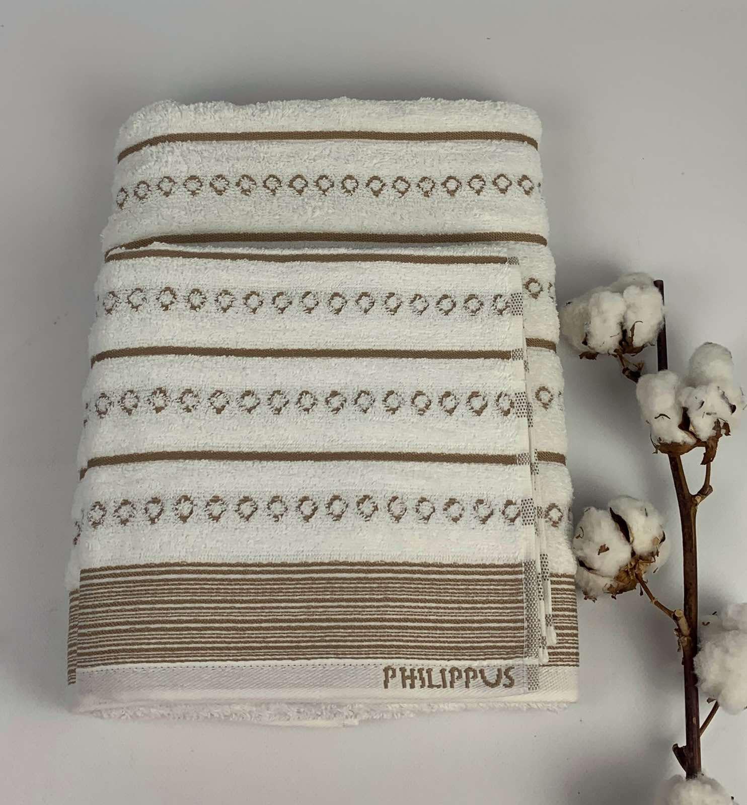 Набор полотенец Philippus Slow Cotton Timoxa Е847 2 шт. 70x140 см Белый (CN30732)
