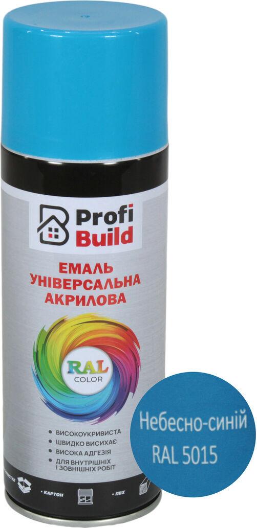 Аэрозольная краска Profi Build RAL 5015 400 мл Светло-синий (0102324)