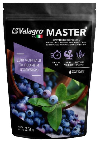 Удобрение комплексное минеральное для черники и голубики высокорослой Valagro Master NPK 13.40.13 250 г