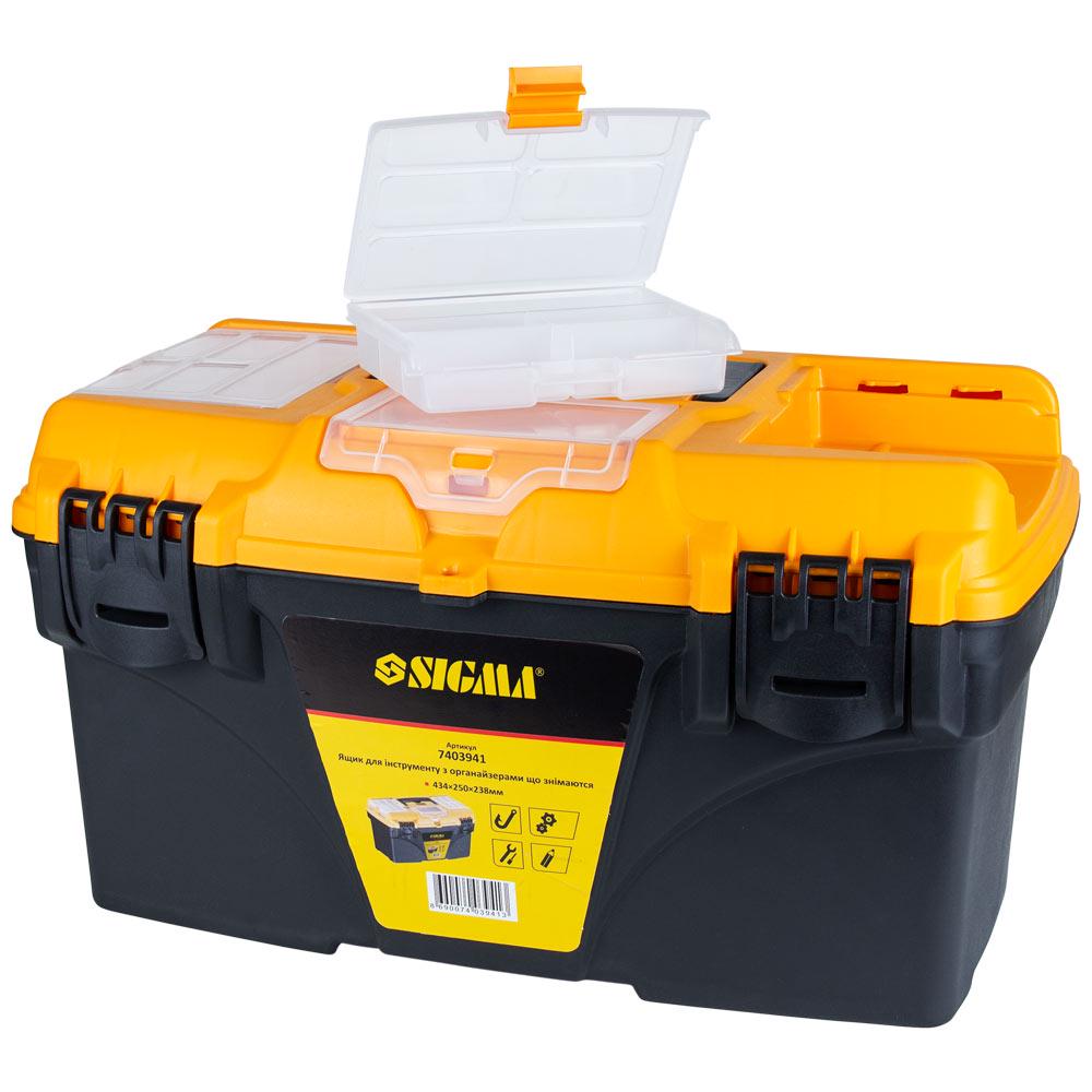 Ящик для інструментів Sigma 434x250x238 мм зі знімними органайзерами (7403941) - фото 3 Ящик для інструментів Sigma 434x250x238 мм зі знімними органайзерами (7403941) - фото 3