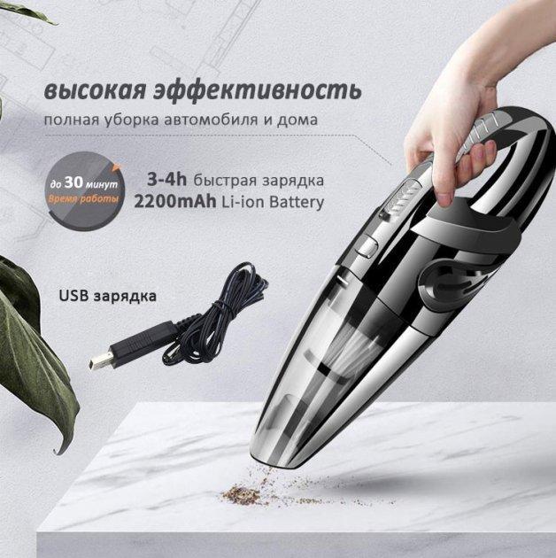 Автопилосос Grikey B2 2200 mAh 120 W з двома насадками с сумкой (1818632263) - фото 2