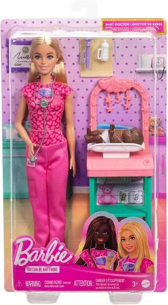 Лялька Barbie Dream Besties Малібу на роликах (JFX96)