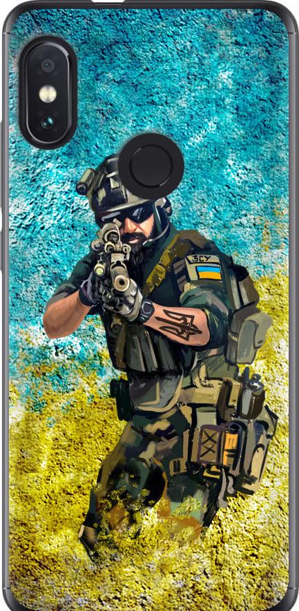 Чехол на Xiaomi Redmi Note 5 Воин ЗСУ (5311u-1516-42517)
