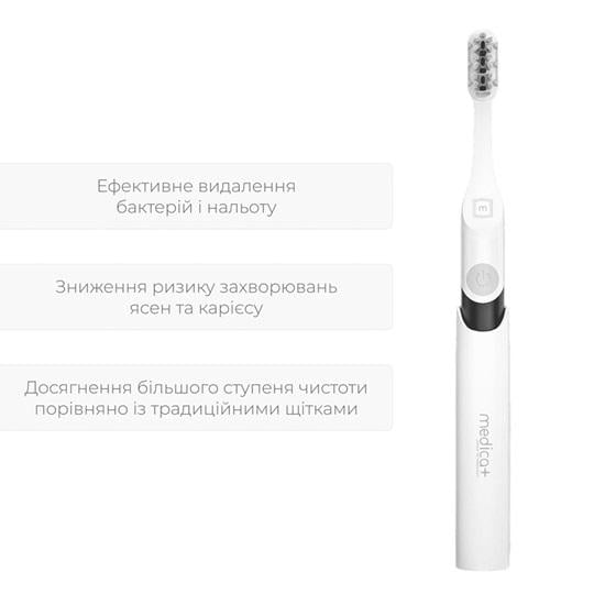 Електрична зубна щітка звукова MEDICA+ ProBrush 7.0 Compact Black - фото 10