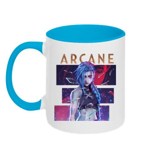 Чашка двухцветные Arcane tv 320 мл Белый с голубым (9885905-33-159963)