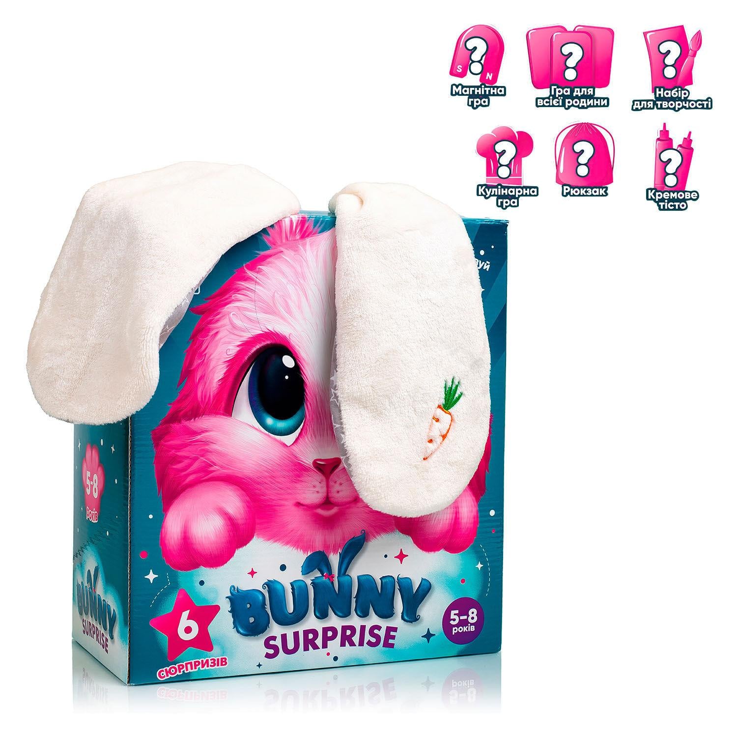 Настольная игра Vladi Toys Bunny surprise maxi VT 8080-10 9 магнитная/пазл/набор для творчества/лизун/рюкзак (144917)