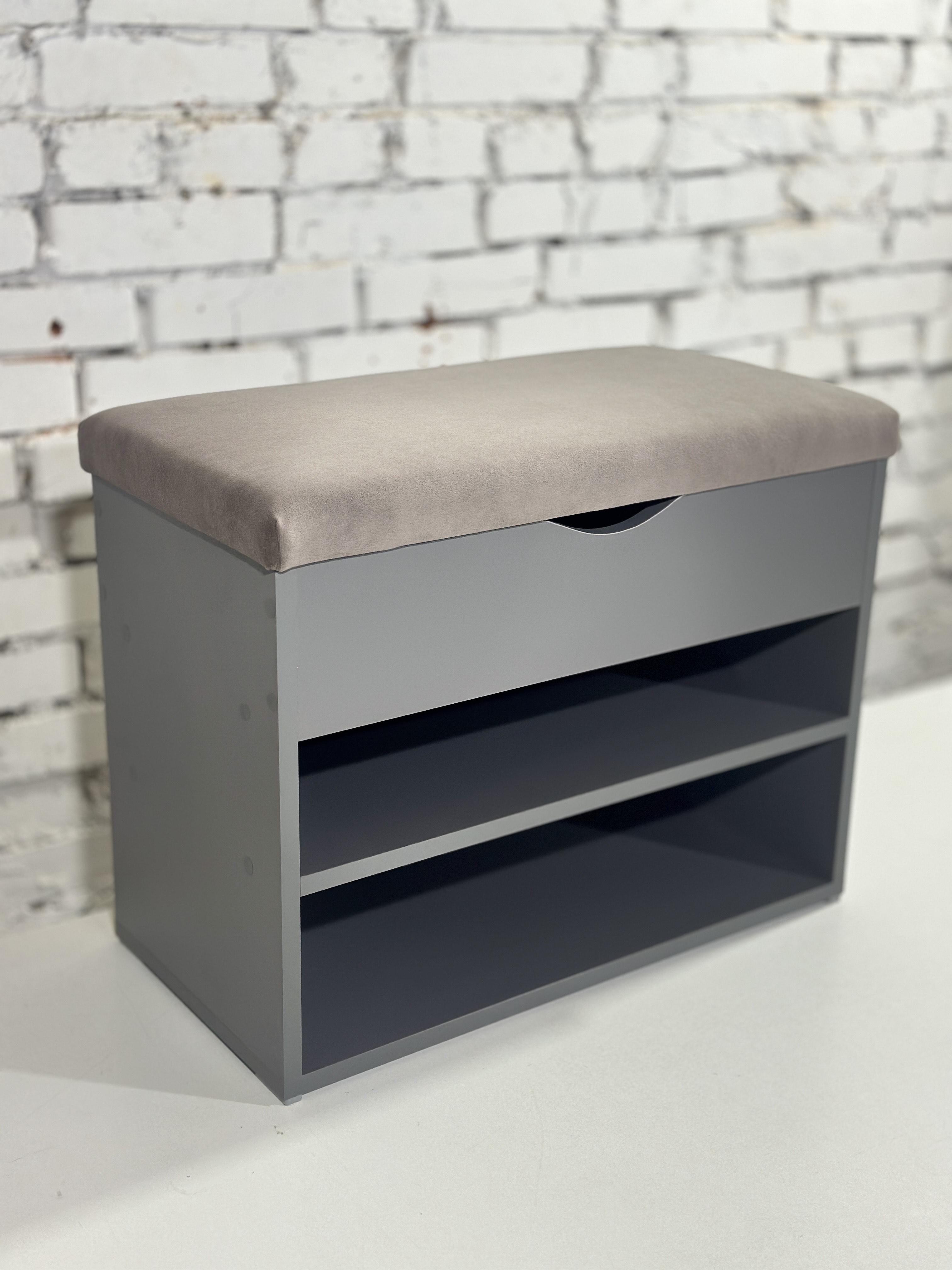 Тумба для обуви ДСП/ткань 30х60х45 см Графитовый/Капучино - фото 1 Тумба для обуви ДСП/ткань 30х60х45 см Графитовый/Капучино - фото 1