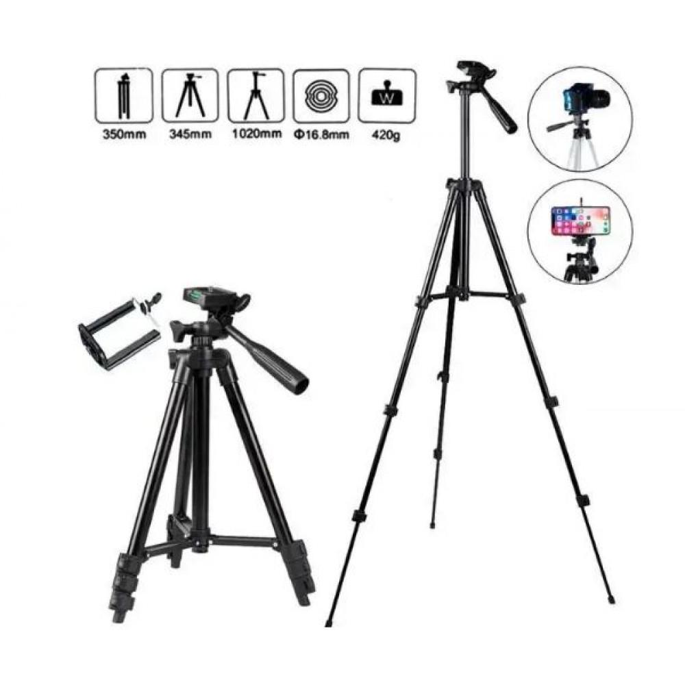 Штатив Neepho NP-8820 Tripod Stand Multifunctional 1,5 м - фото 6