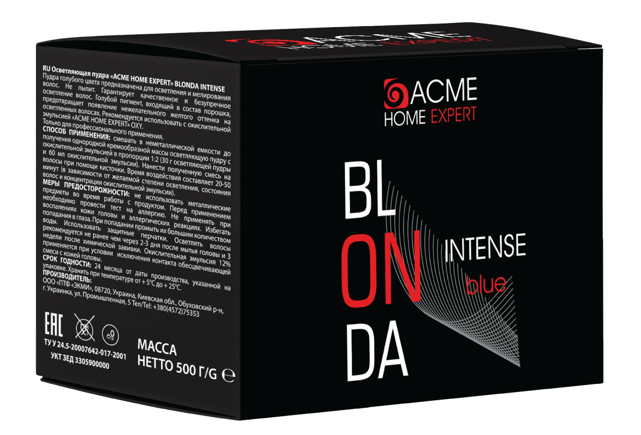 Осветляющая пудра Acme Home Expert Blonda Intense Blue 500 г (004294)