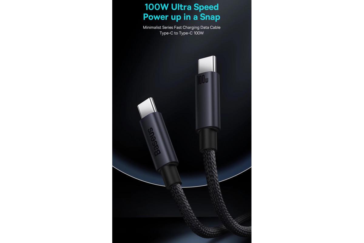 Кабель быстрая зарядка 100W PD 5A Baseus Type-C to Type-C (23373340) - фото 2