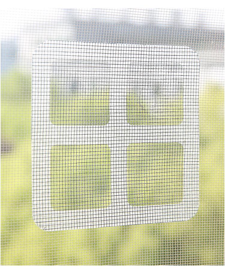 Латки для ремонту москітних сіток на клейовій основі 10 шт. (29279) - фото 4 Латки для ремонту москітних сіток на клейовій основі 10 шт. (29279) - фото 4