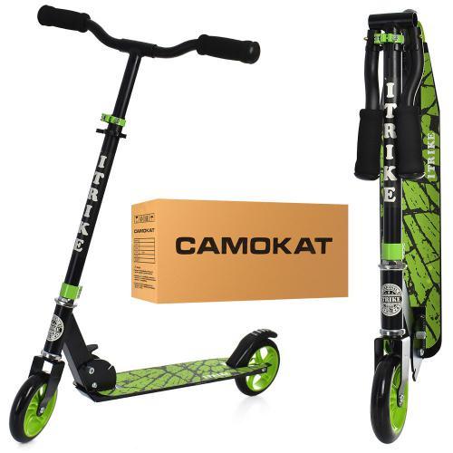 Самокат двухколесный складной iTrike SR 2-039-8-GR - фото 2 Самокат двухколесный складной iTrike SR 2-039-8-GR - фото 2