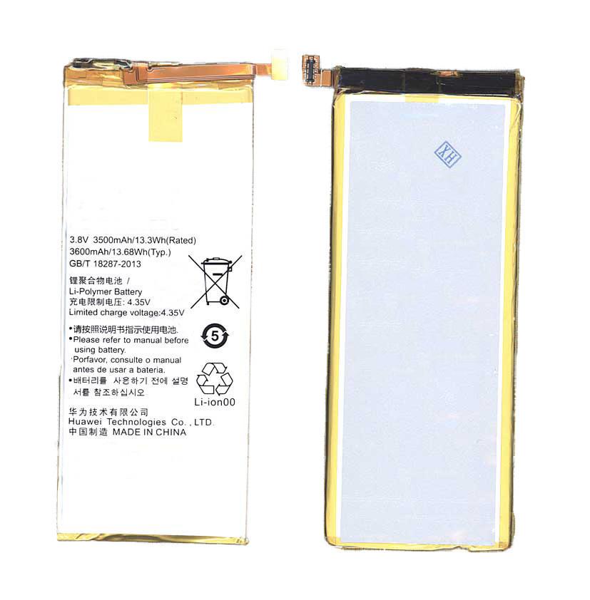 Аккумулятор для смартфона Huawei HB4547B6EBC Honor 6 Plus 3,8V 3600 mAh 13,68 Wh White