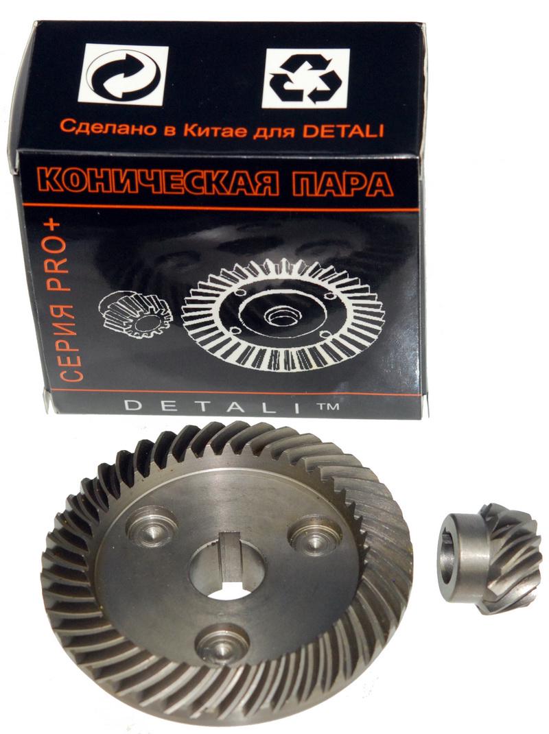 Шестерни болгарки пара 230 Pro d 1 15х74 мм/d 2 10х23 мм/h2 17 мм 74 мм (g4211)