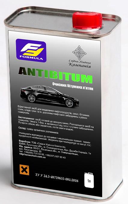 Очиститель битумных пятен (8491229)