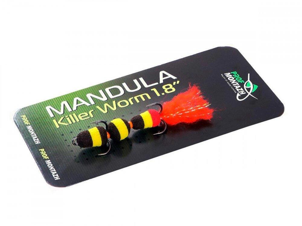 Мандула ПрофМонтаж Killer Worm 45 мм 908 - фото 1 Мандула ПрофМонтаж Killer Worm 45 мм 908 - фото 1