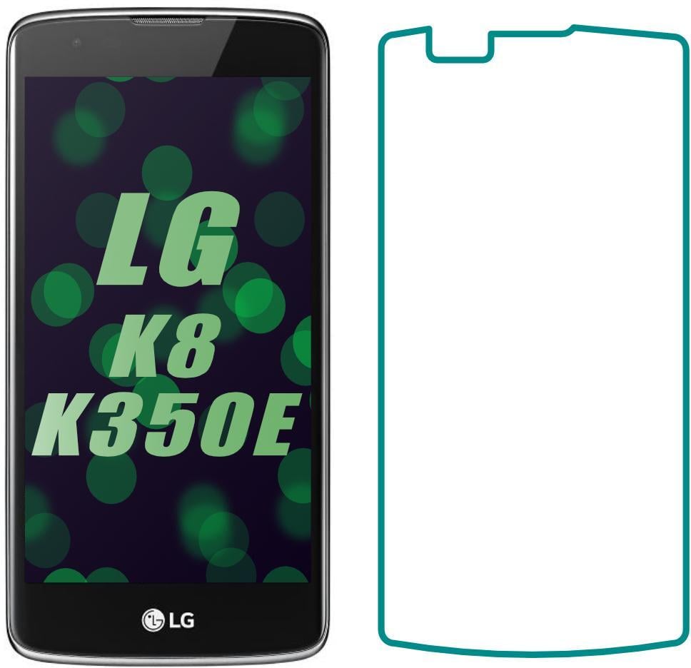 Защитное стекло LG K8 K350E (Прозрачное 2.5 D 9H) (02911)