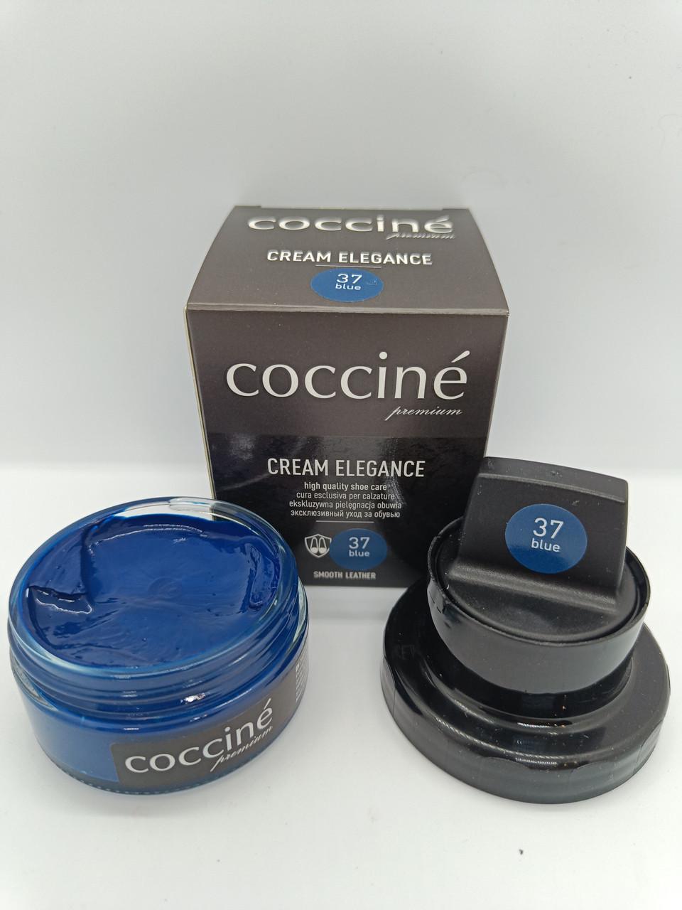 Крем COCCINE ELEGANCE для кожаной обуви 50 мл Синий 37
