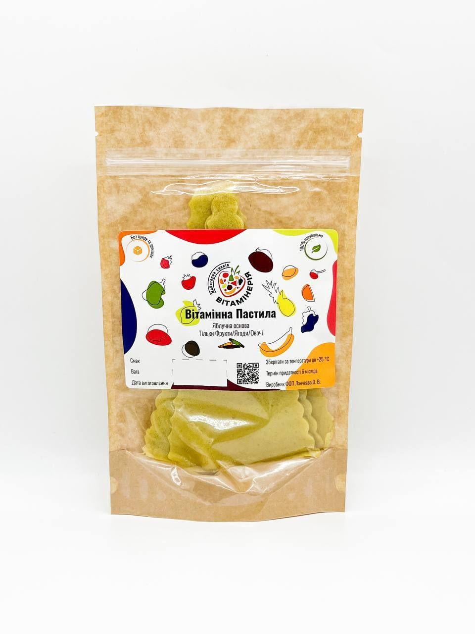 Пастила Вітамінерія фейхоа-яблуко 150 г (31940223)