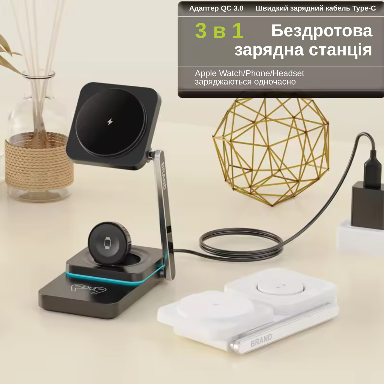 Станція бездротової зарядки складана T6 3в1 Magsafe 25W для Iphone 12-15/Apple Watch 2-9/Airpods Чорний (2232409530) - фото 10