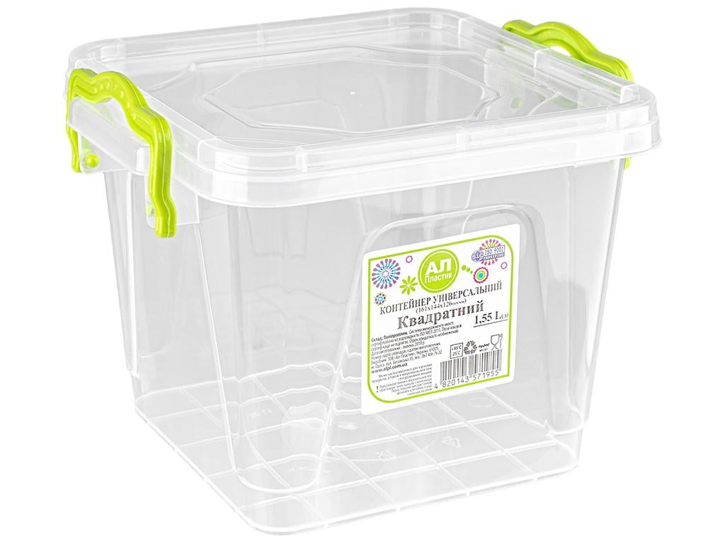 Контейнер Ал-пластик универсальный квадратный 1,55 л Прозрачный (MAP-71955) Контейнер Ал-пластик универсальный квадратный 1,55 л Прозрачный (MAP-71955)