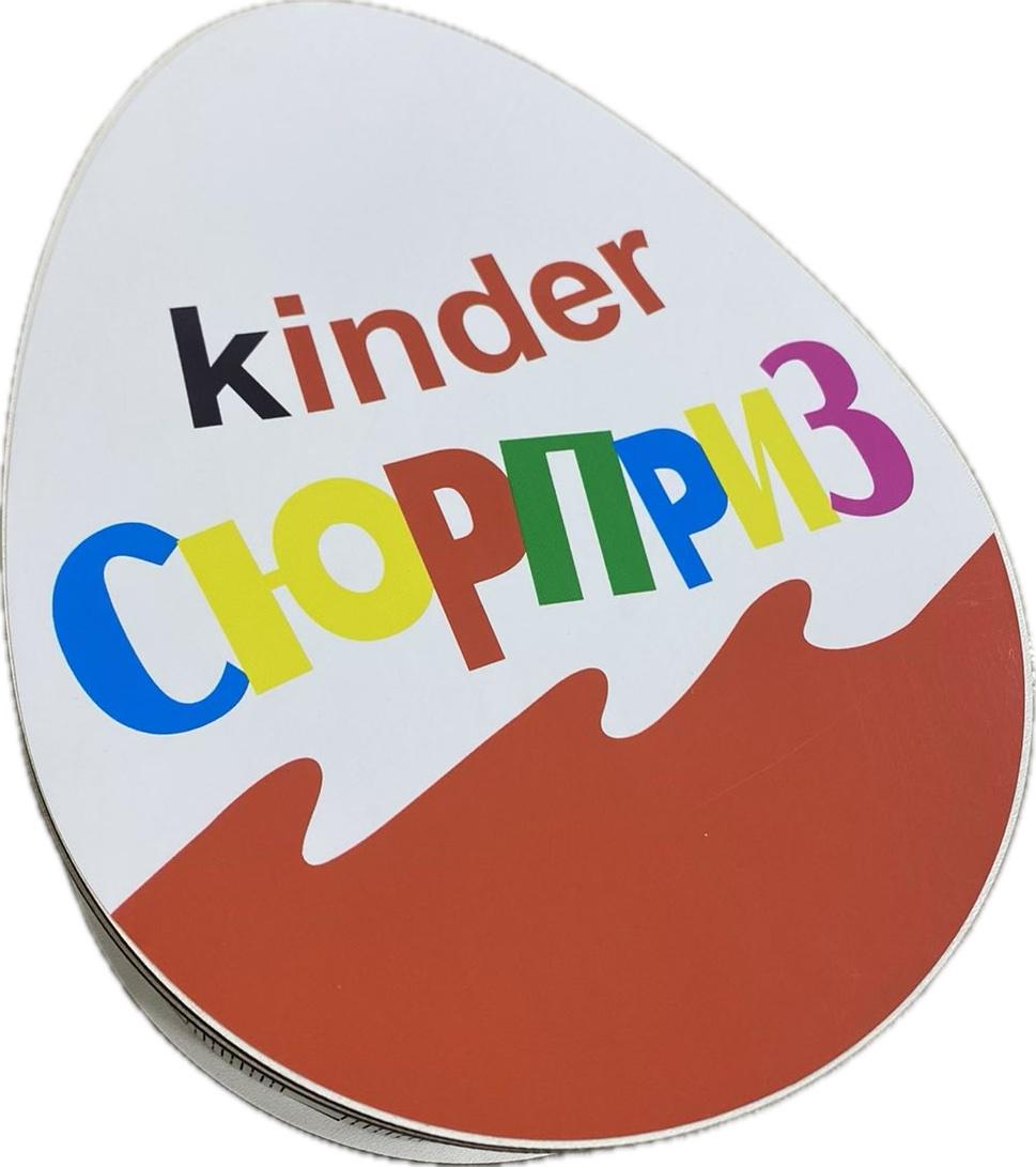 Подарочная коробка Kinder деревянный сюрприз Белый - фото 1