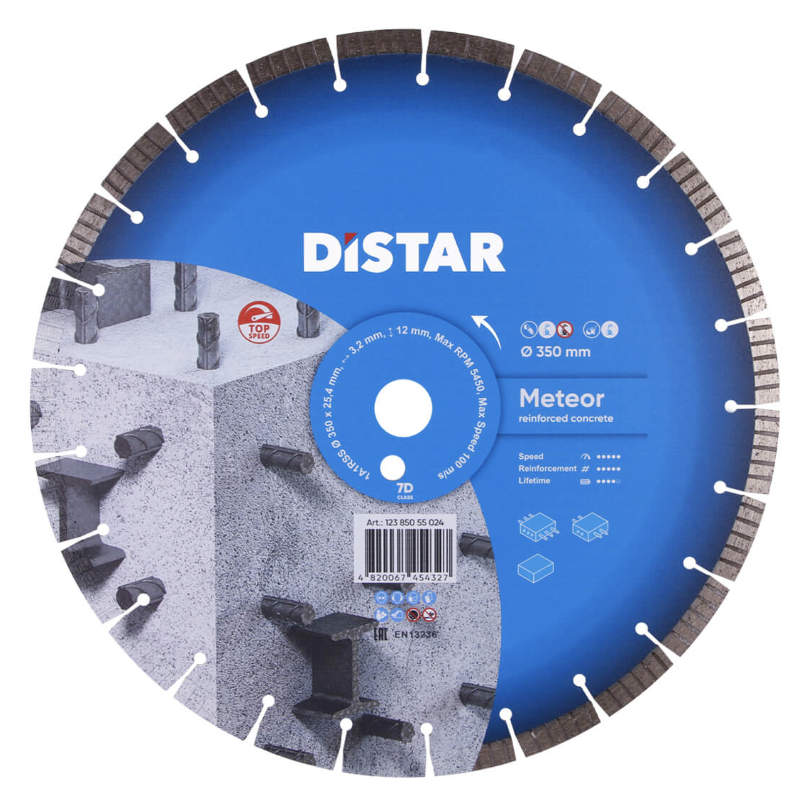 Диск алмазний Distar 1A1RSS C3W Meteor 350 мм (12385055024) Диск алмазний Distar 1A1RSS C3W Meteor 350 мм (12385055024)