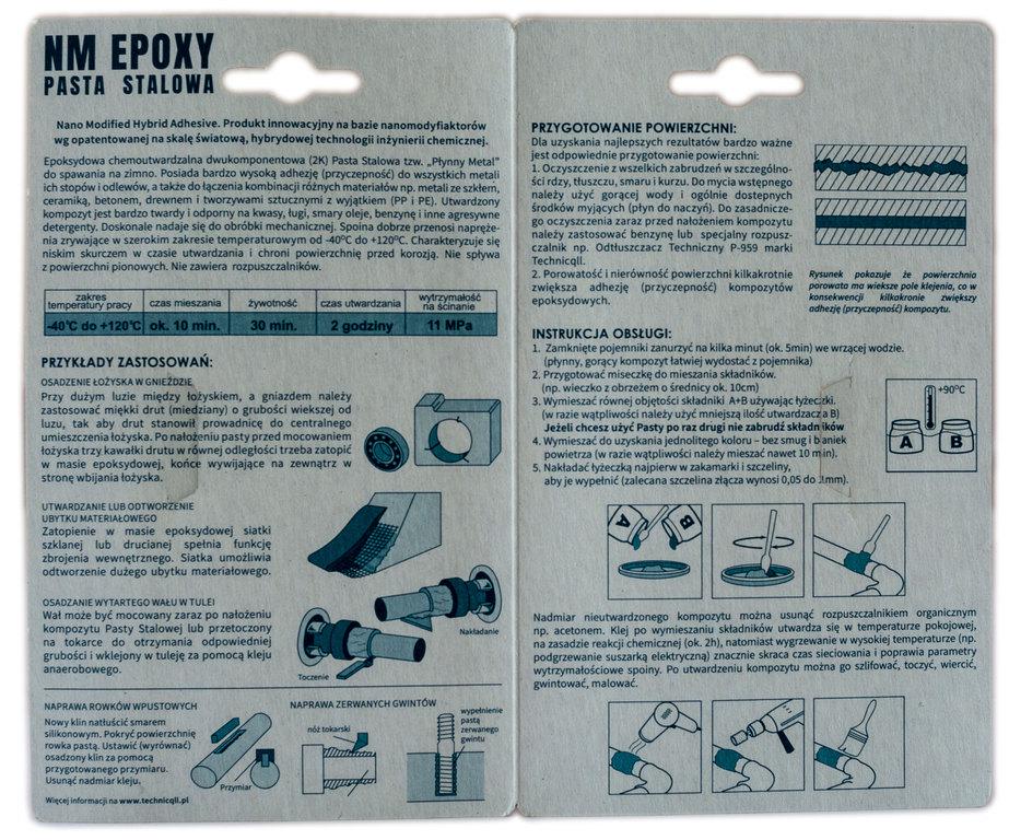 Холодная сварка Technicqll 100 г Стальной (000034076) - фото 2