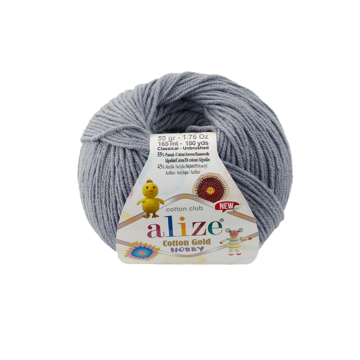 Пряжа Alize Cotton Gold Hobby New 87 сталь (6478)