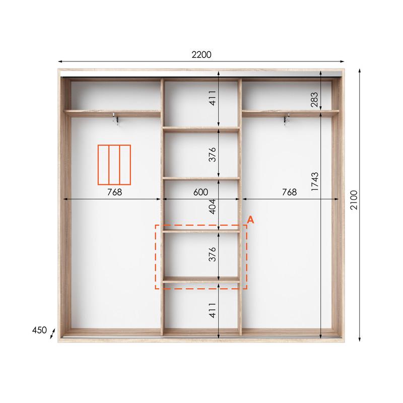 Шафа-купе Idea серія 6 220х45х210 см Дуб сонома (1598) - фото 2