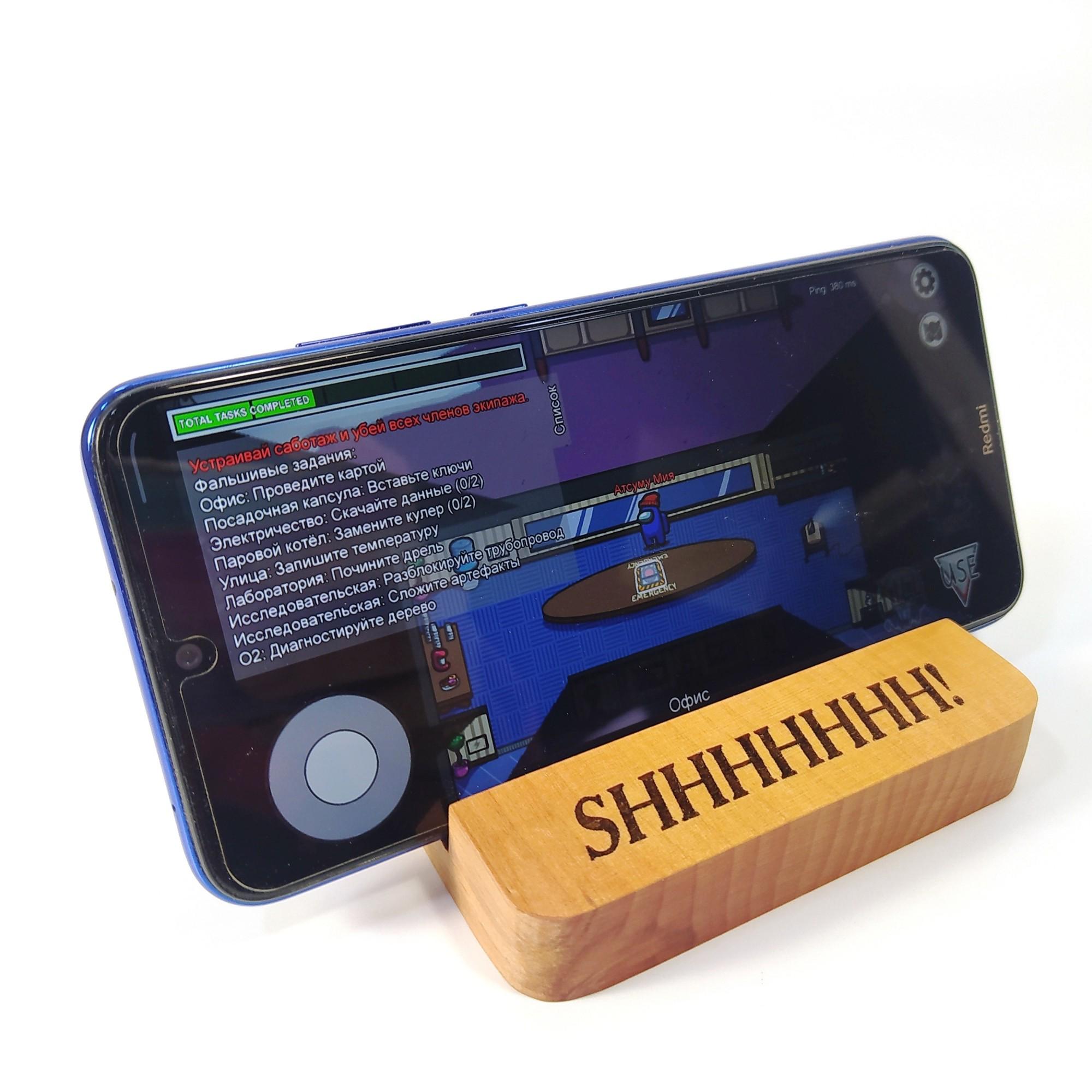 Подставка для телефона Майстерня містера Томаса AMONG US 12х10 см - фото 2 Подставка для телефона Майстерня містера Томаса AMONG US 12х10 см - фото 2