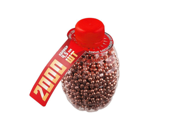 Шарики BB для пневматики Граната 4,5 мм стальные омедненные 2000 шт. (2666696)