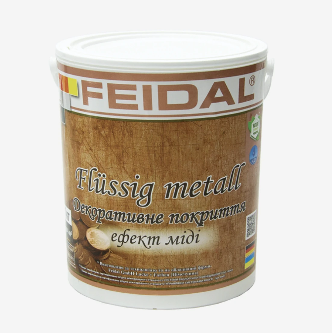 Рідкий метал мідь Feidal Flussig metall 1 кг (1886454913)