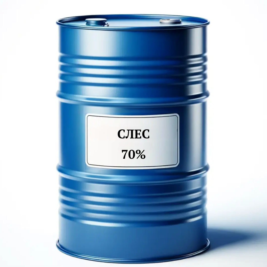 Лауретсульфат натрия СЛЕС 70% 160 кг