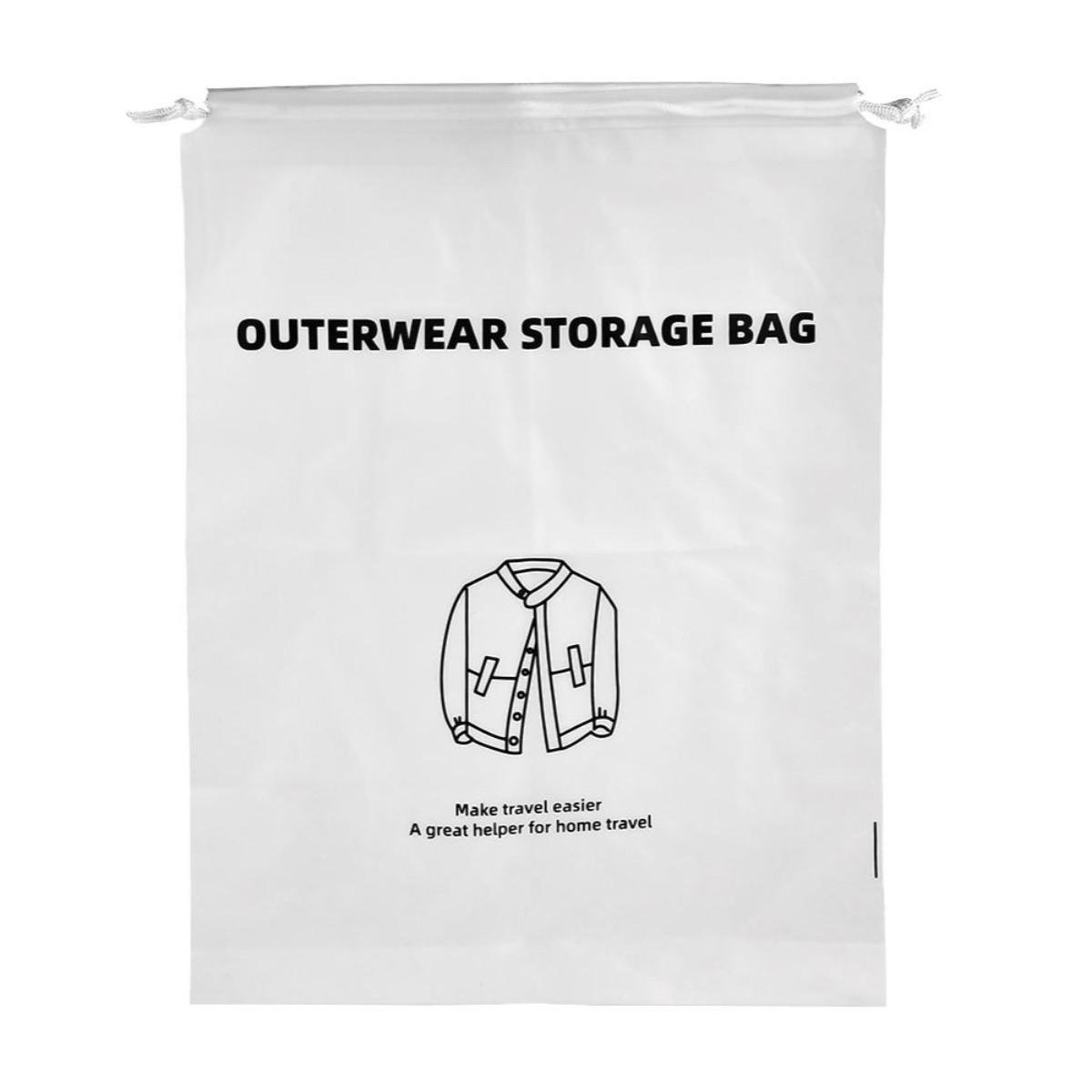 Сумка-органайзер для хранения одежды TRAVEL ORGANIZER BAG 32х42 см (R101199) - фото 1 Сумка-органайзер для хранения одежды TRAVEL ORGANIZER BAG 32х42 см (R101199) - фото 1