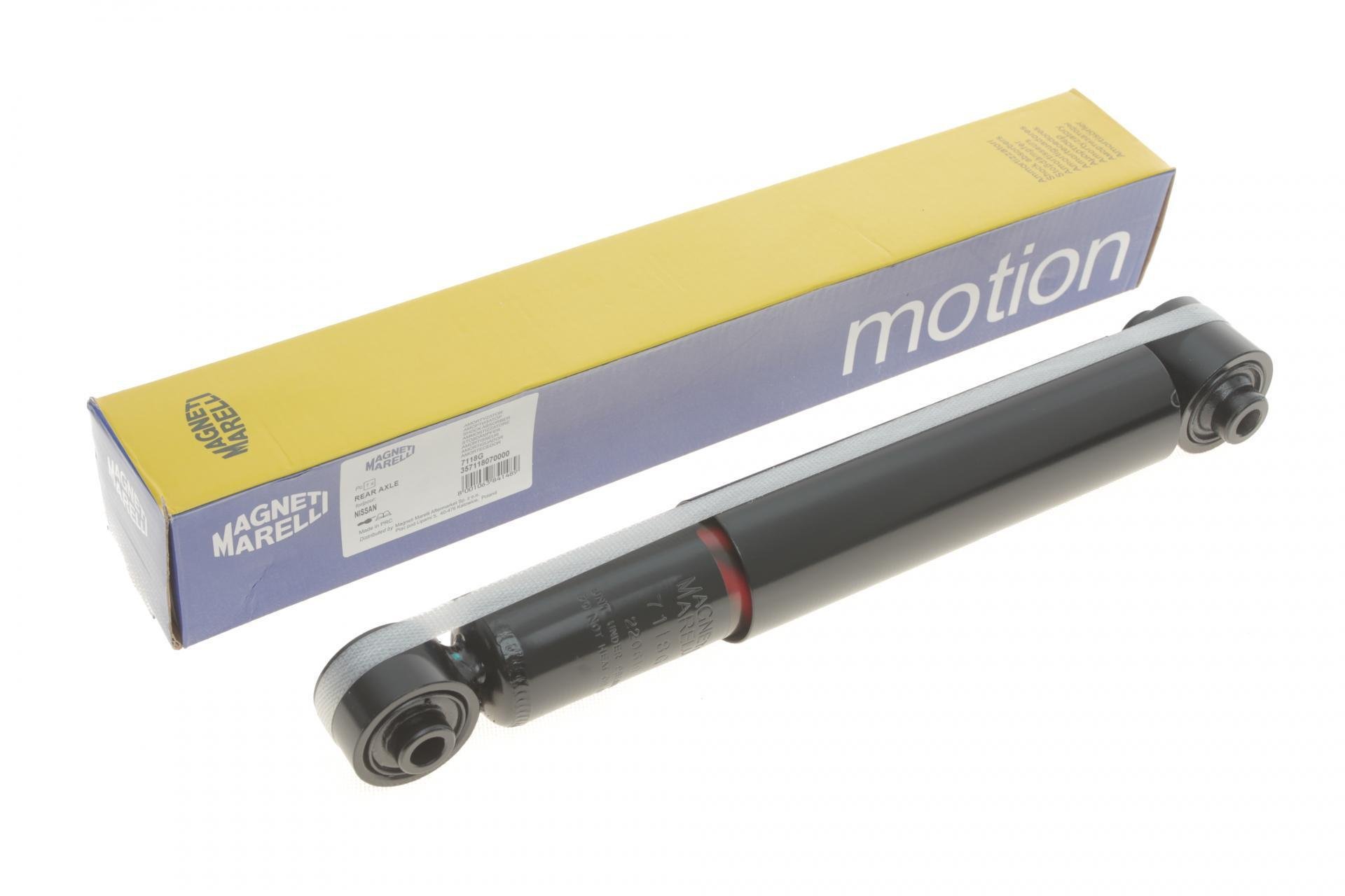 Амортизатор задний MAGNETI MARELLI для для Nissan X-Trail/Renault Koleos 07- (357118070000)